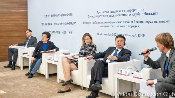“瓦爾代”國際辯論俱樂部和華東師範大學為期兩天的會議於11月16至17日在上海舉行 - 俄羅斯衛星通訊社