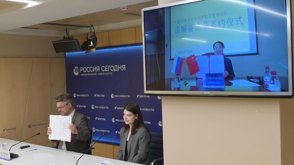 俄罗斯卫星通讯社与中国大学签署首份合作协议 - 俄罗斯卫星通讯社