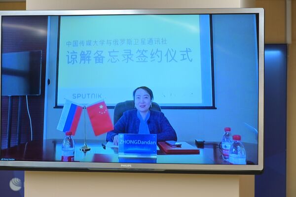 俄罗斯卫星通讯社与中国大学签署首份合作协议 - 俄罗斯卫星通讯社