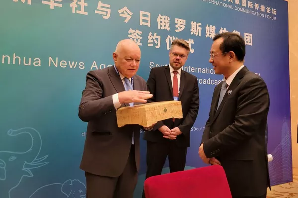 "今日俄羅斯"國際媒體集團與新華社簽署舉辦金磚國家專家論壇備忘錄 "今日俄羅斯"國際媒體集團與新華社簽署舉辦金磚國家專家論壇備忘錄 - 俄羅斯衛星通訊社