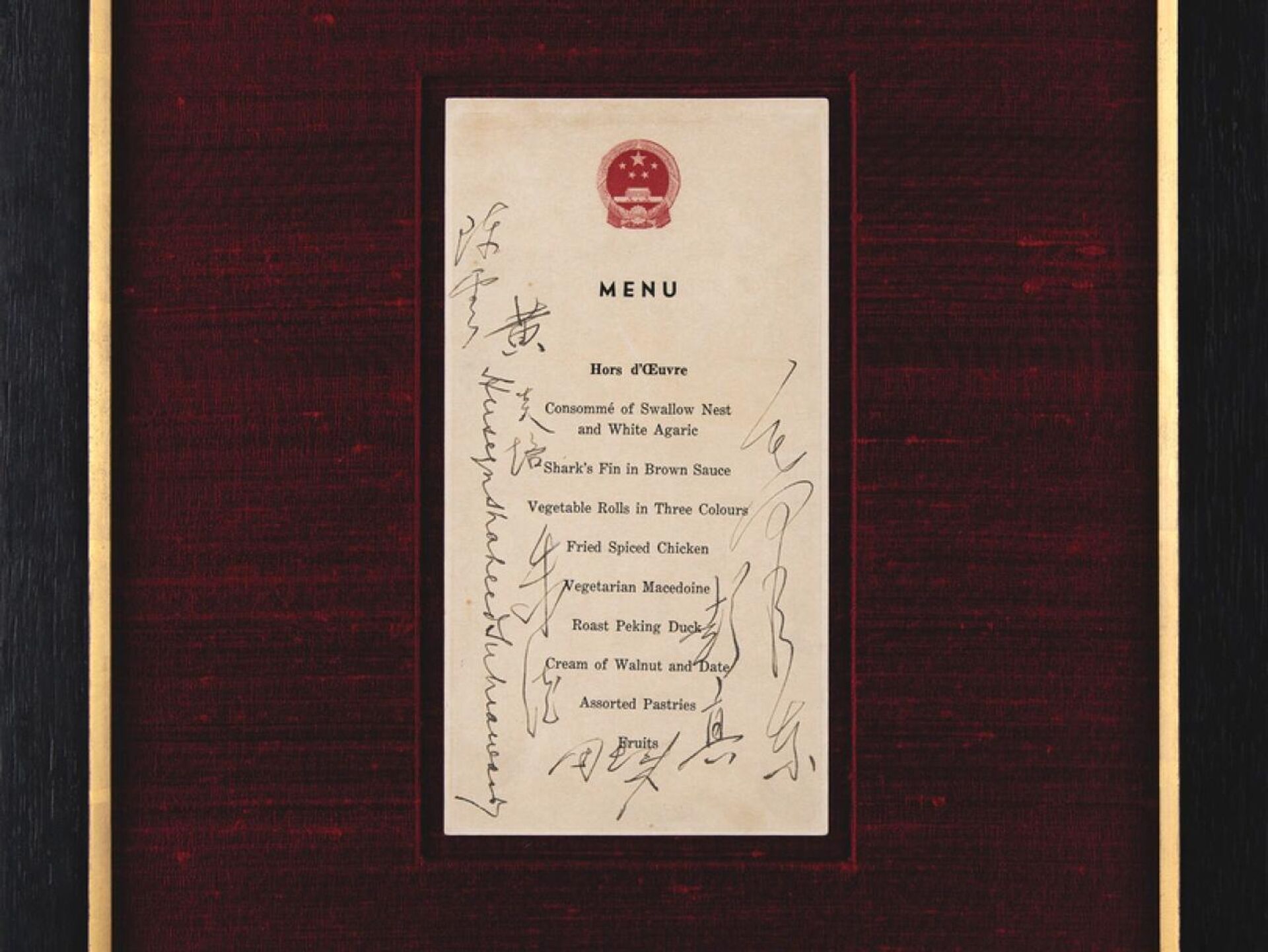 Меню банкета с подписью Мао Цзэдуна продано на аукционе в США за $275 тыс  - 俄罗斯卫星通讯社, 1920, 08.12.2023