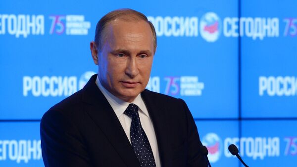 俄罗斯总统弗拉基米尔·普京 - 俄罗斯卫星通讯社