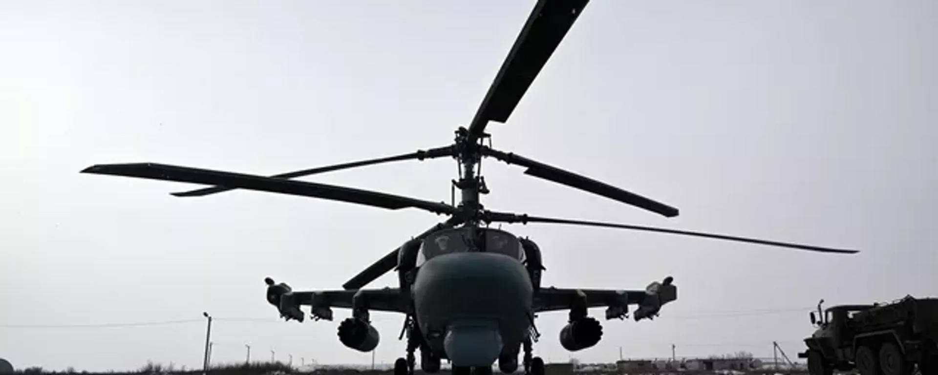 卡-52M - 俄羅斯衛星通訊社, 1920, 10.12.2023