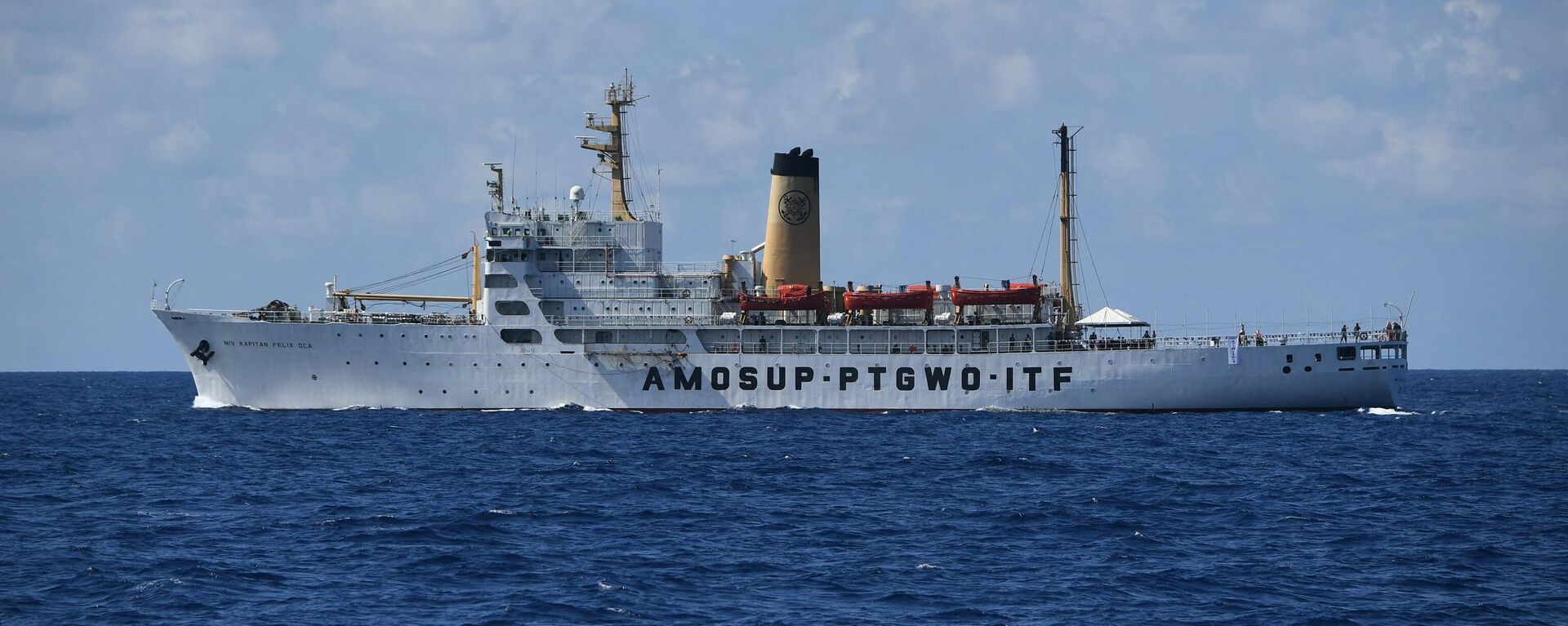 Филиппинское судно AMOSUP-PTGWO-ITF - 俄罗斯卫星通讯社, 1920, 22.06.2024
