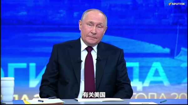 普京：美國完全帝國的政策在阻礙他們自己 - 俄羅斯衛星通訊社