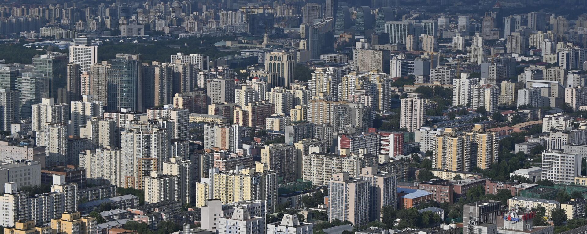 中国一线城市再放宽购房政策，房地产市场或将获得一定提振 - 俄罗斯卫星通讯社, 1920, 18.12.2023