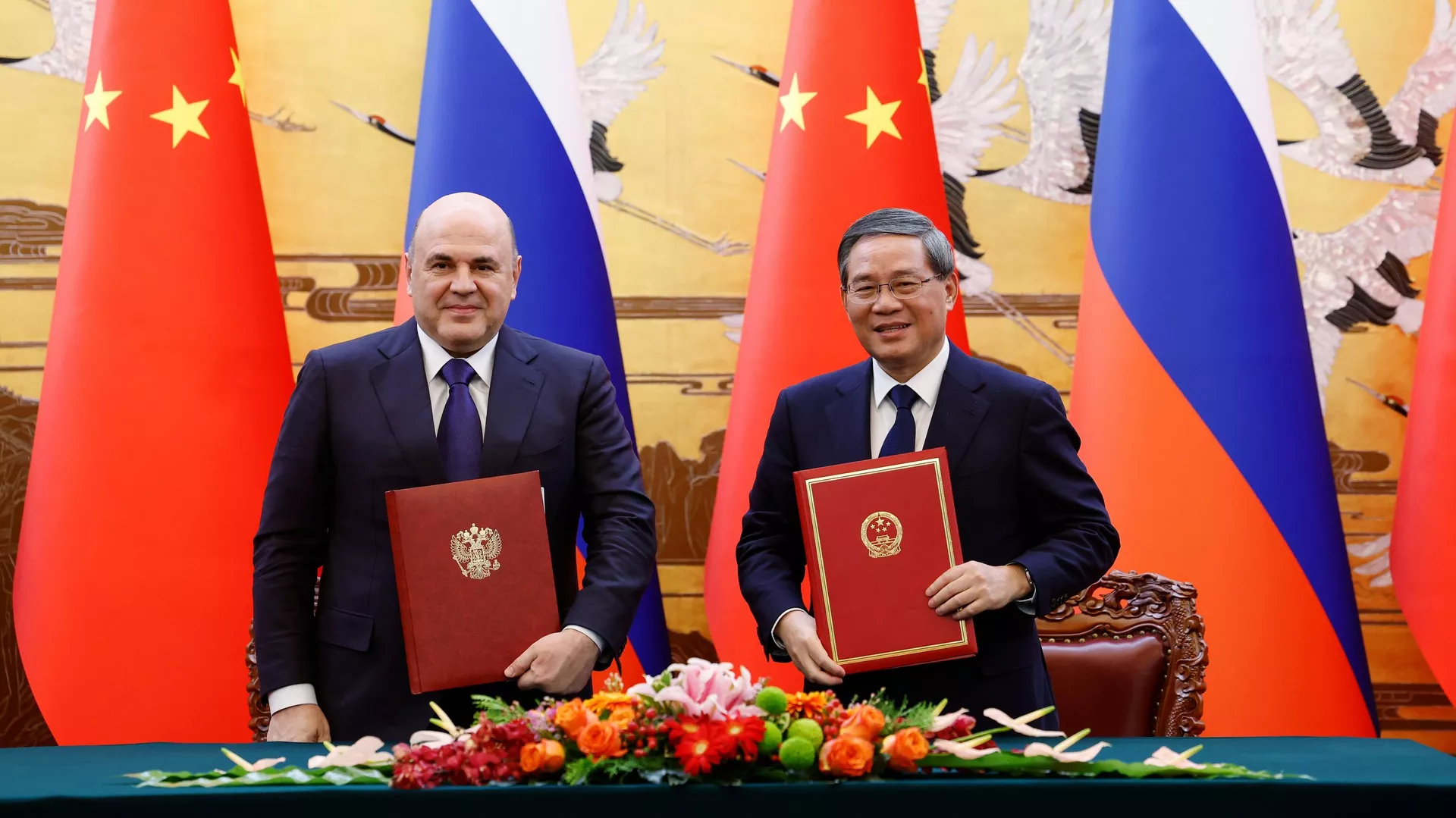 中俄總理第二十八次定期會晤聯合公報