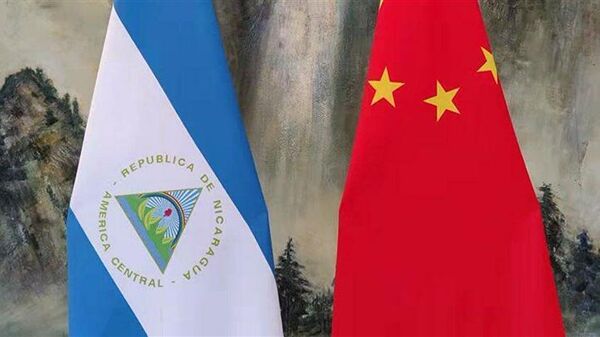 中国和尼加拉瓜的自由贸易协定将于2024年元旦正式生效 - 俄罗斯卫星通讯社