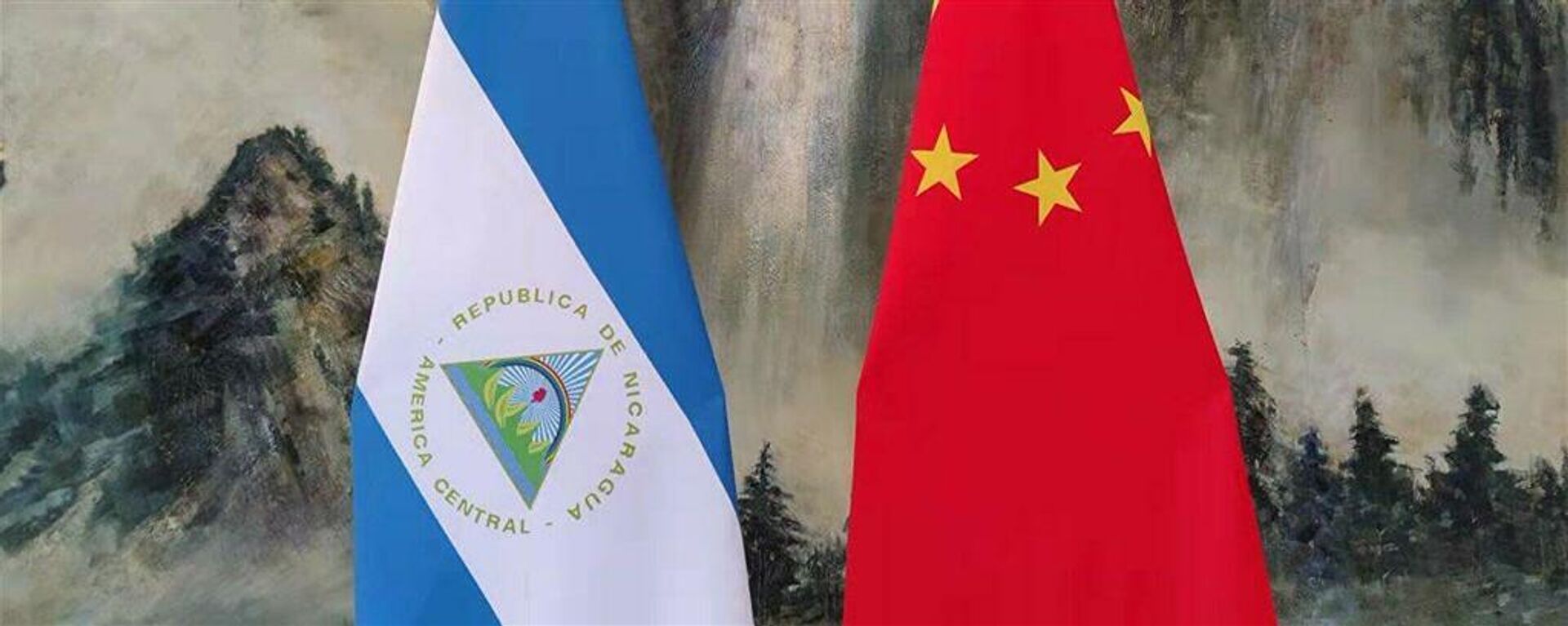 中國和尼加拉瓜的自由貿易協定將於2024年元旦正式生效 - 俄羅斯衛星通訊社, 1920, 31.12.2023
