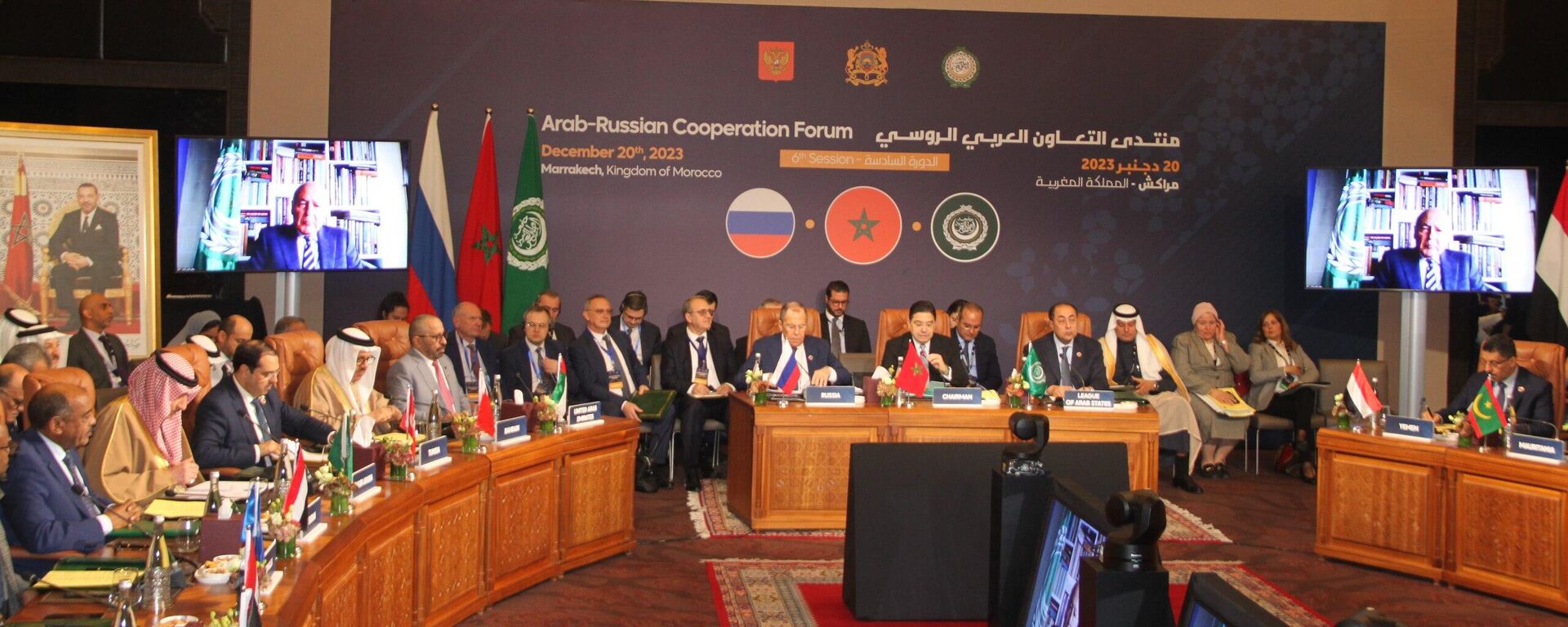 拉夫罗夫在摩洛哥举行的俄罗斯-阿拉伯合作论坛上 - 俄罗斯卫星通讯社, 1920, 20.12.2023