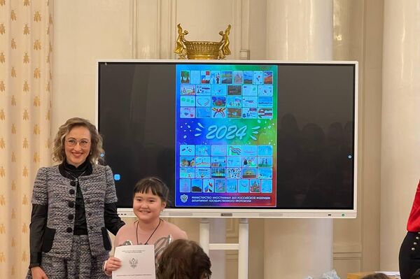 “我愛俄羅斯”：俄外交部為友好國家外交官子女舉辦兒童繪畫比賽  - 俄羅斯衛星通訊社