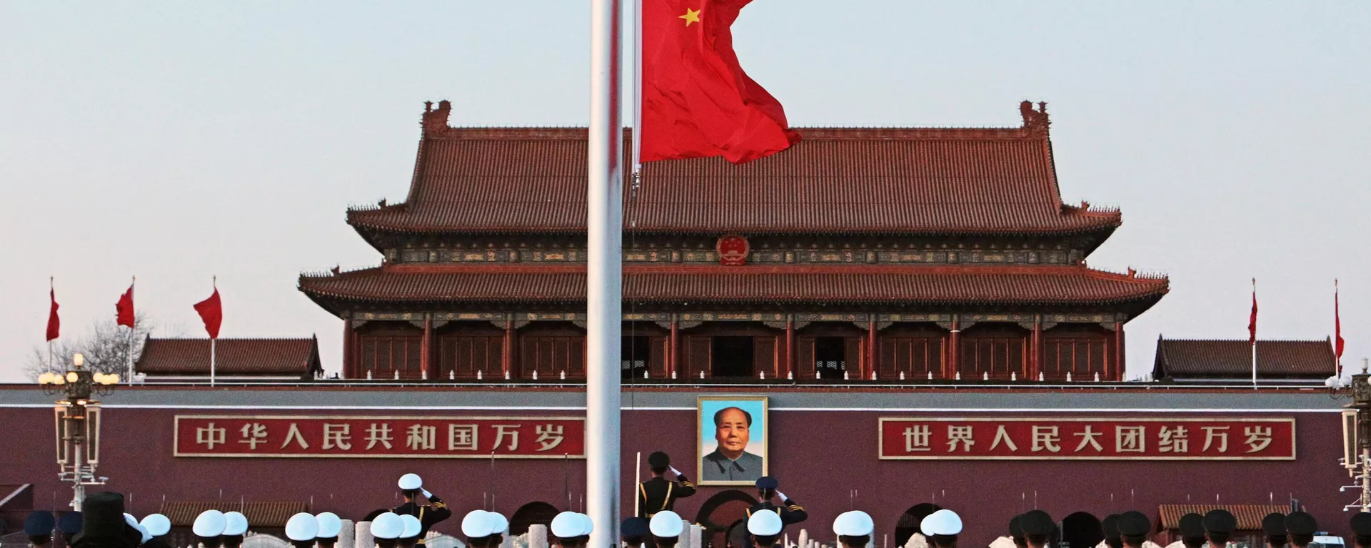 中国外交部：日本军国主义复活危险动向已经引起地区国家和人民高度警惕 - 俄罗斯卫星通讯社, 1920, 17.12.2025