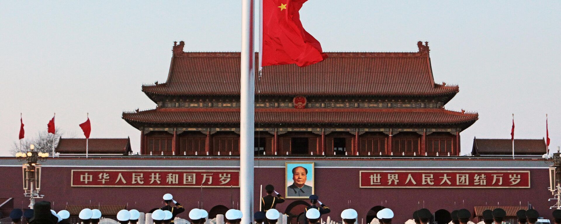 中国学者：应在正确的二战史观之下形成有关战争的历史记忆 - 俄罗斯卫星通讯社, 1920, 22.07.2025