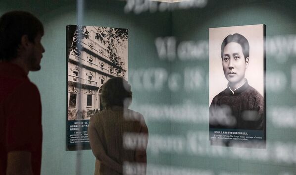 中共六大常設展覽展出的毛澤東肖像 - 俄羅斯衛星通訊社