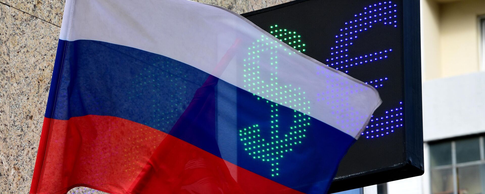 克宫：俄罗斯能源对许多国家具有战略重要性 - 俄罗斯卫星通讯社, 1920, 28.10.2025