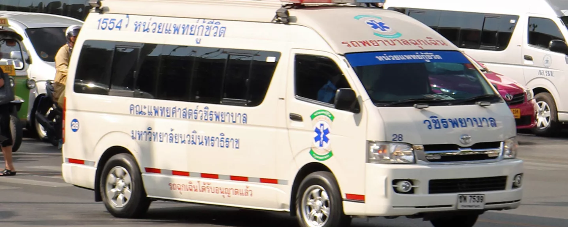 泰国在建铁路事故死亡人数升至29人 - 俄罗斯卫星通讯社, 1920, 14.01.2026