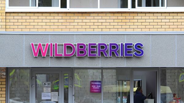 俄电商平台Wildberries将推出俄商品对华出口项目 - 俄罗斯卫星通讯社