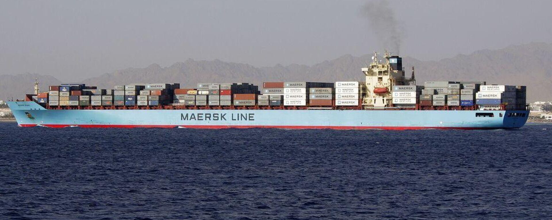 俄交通部：全球海运量到2050年将增长30% - 俄罗斯卫星通讯社, 1920, 03.04.2026