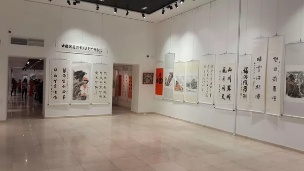 俄中书画展在莫斯科中国文化中心举行