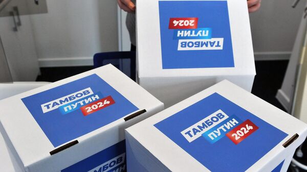 支持普京候選人的選民簽名是2018年的3倍 - 俄羅斯衛星通訊社