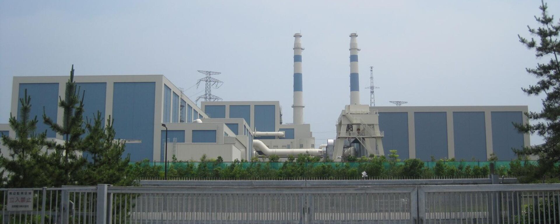 日本最大核電站將於明年重啓 - 俄羅斯衛星通訊社, 1920, 24.12.2025