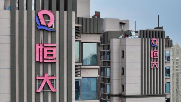 香港法院向中国恒大发出清盘令，中国恒大盘中停牌 - 俄罗斯卫星通讯社