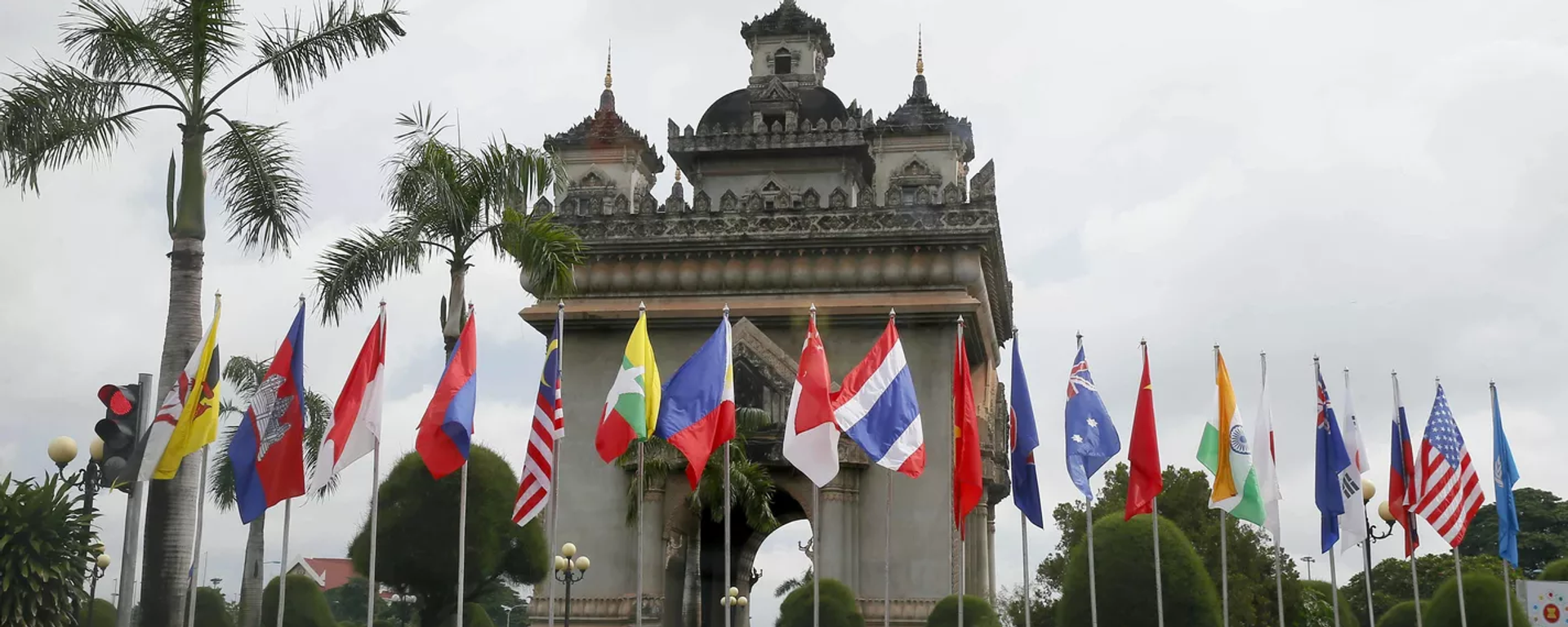 老挝接任东盟轮值主席国和中国影响力为同缅甸对话创造新机遇 - 俄罗斯卫星通讯社, 1920, 29.01.2024