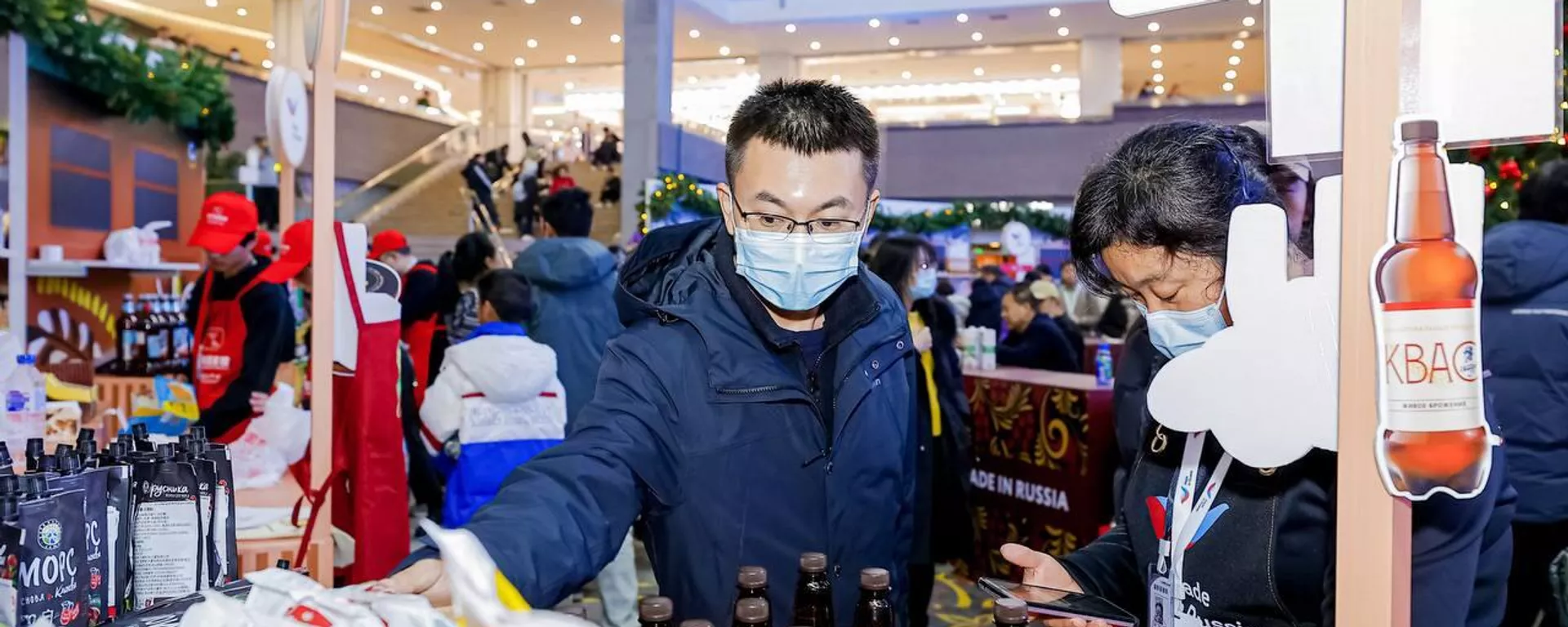 在中國的展銷節上已售出1900萬盧布的俄羅斯商品 在線售出4400萬盧布的商品 - 俄羅斯衛星通訊社, 1920, 31.01.2024