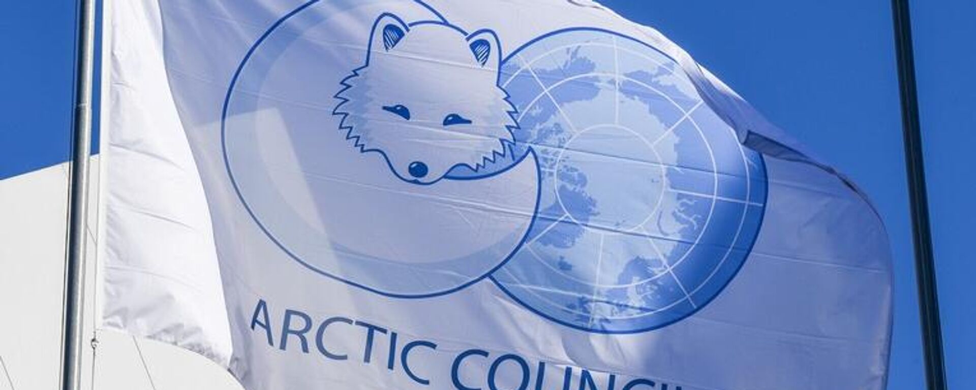 俄議員：沒有俄羅斯的北極理事會沒有生命力 - 俄羅斯衛星通訊社, 1920, 07.02.2024