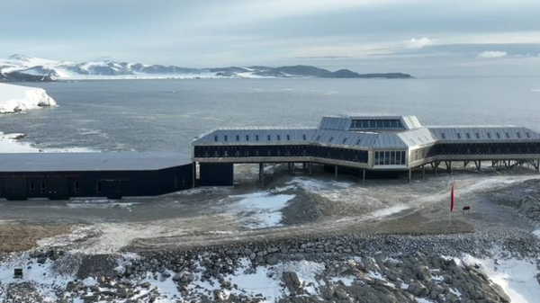 Официально открывается пятая антарктическая исследовательская станция Китая Цинлин - 俄罗斯卫星通讯社