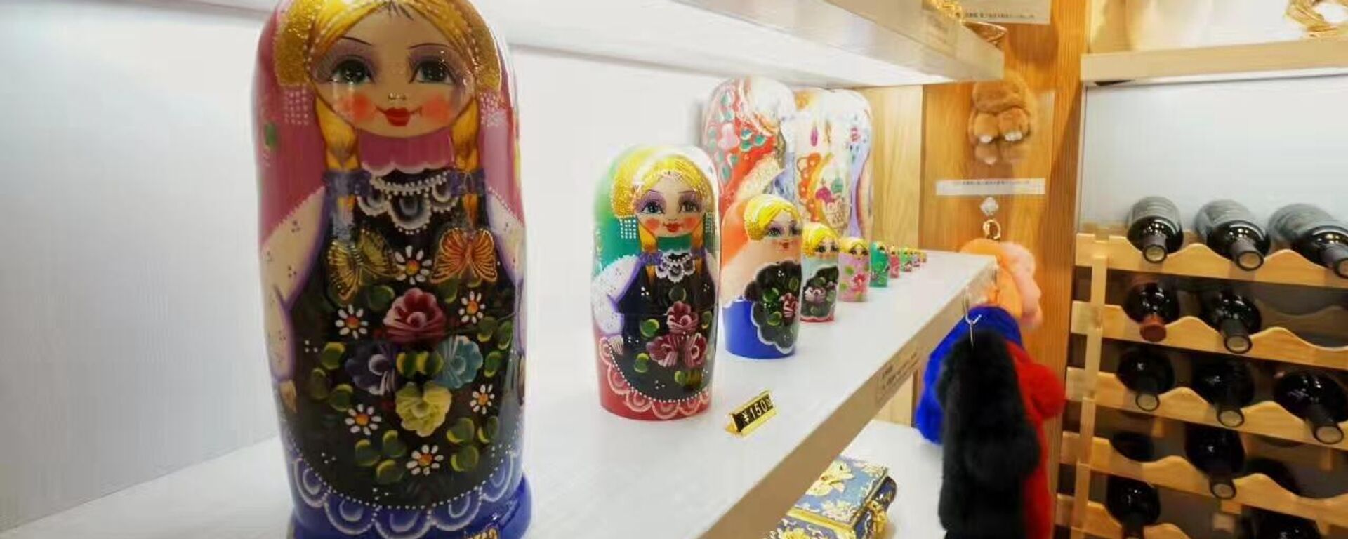 俄罗斯商品在中国年货市场畅销 - 俄罗斯卫星通讯社, 1920, 29.09.2025