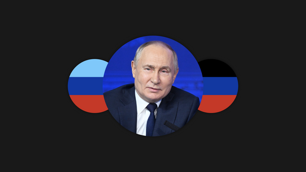 承認頓涅茨克和盧甘斯克人民共和國獨立和主權兩週年 - 俄羅斯衛星通訊社