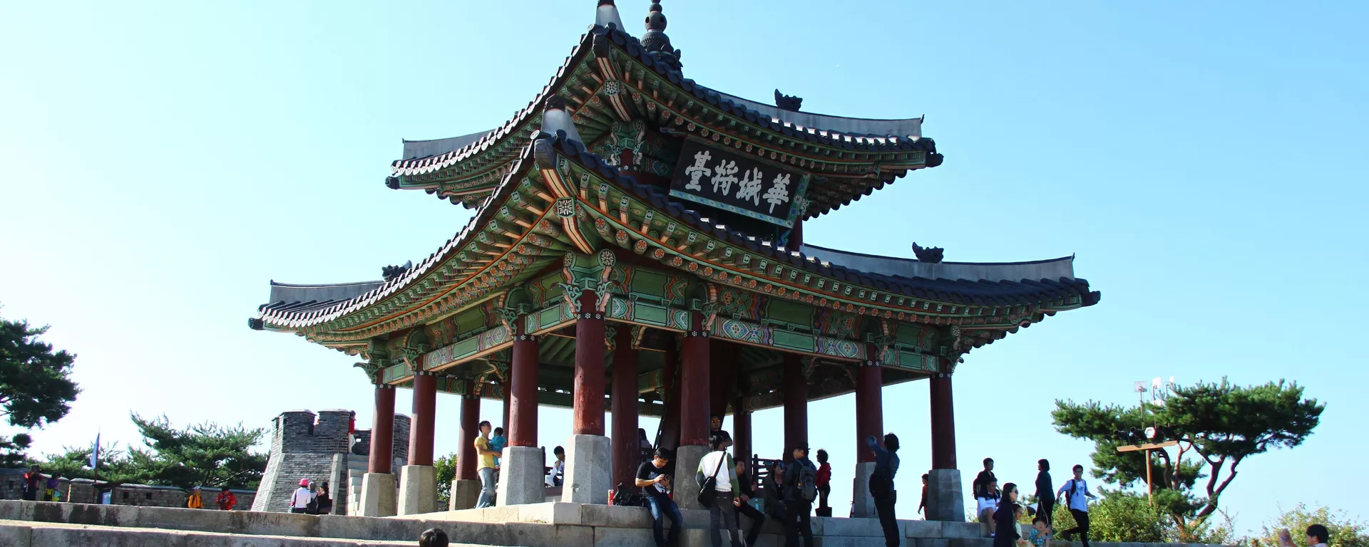 韓國華城 - 俄羅斯衛星通訊社, 1920, 04.12.2024