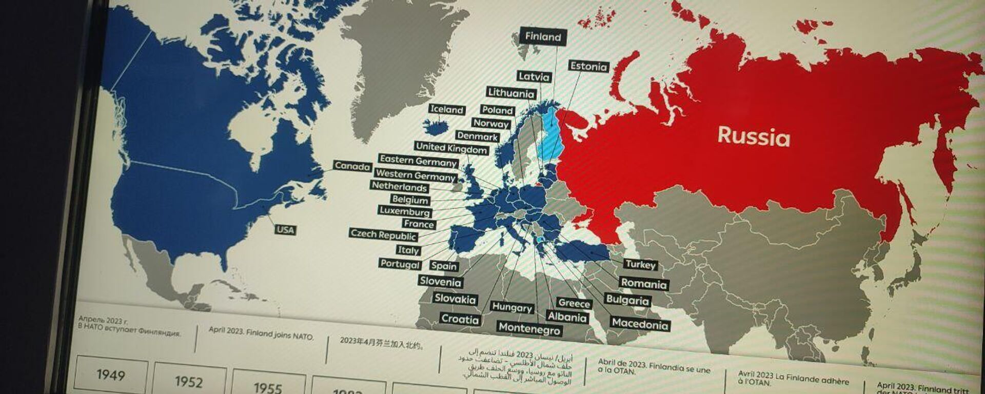 俄外交部：若遭北約攻擊俄羅斯將動用一切可用手段予以回應 - 俄羅斯衛星通訊社, 1920, 14.11.2025