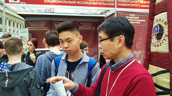 中国17所高校将参加第58届莫斯科“教育与职业”国际展 - 俄罗斯卫星通讯社