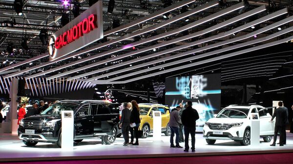 中国广汽集团 - 俄罗斯卫星通讯社