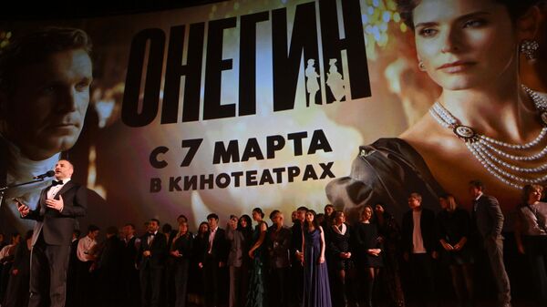普希金作品改编同名电影《奥涅金》在莫斯科首映 - 俄罗斯卫星通讯社