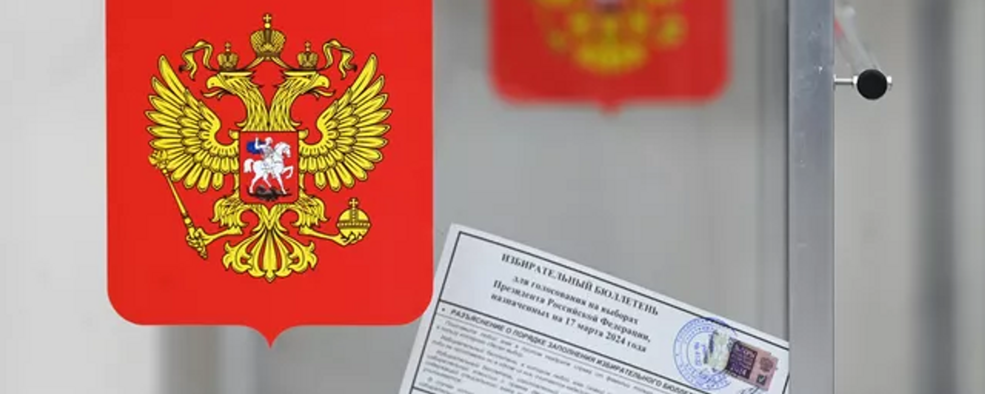 俄總統選舉全國投票率達到60% - 俄羅斯衛星通訊社, 1920, 17.03.2024