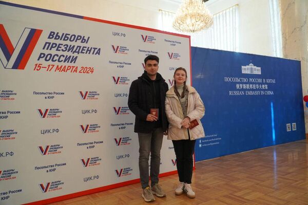  俄羅斯總統選舉投票已在俄駐華大使館展開 - 俄羅斯衛星通訊社