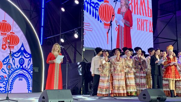 北京举行俄罗斯谢肉节活动 - 俄罗斯卫星通讯社
