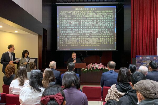 回归十周年：克里米亚专题活动在京举行，展示旅游业发展潜力 - 俄罗斯卫星通讯社