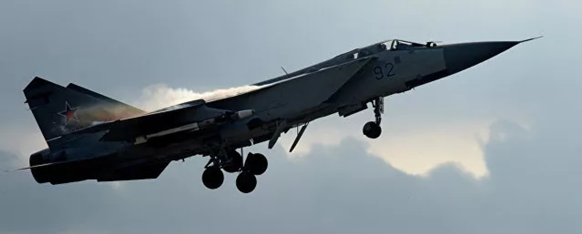 沙特專家：英國企圖劫持米格-31是危險挑釁且終告失敗 - 俄羅斯衛星通訊社, 1920, 11.11.2025