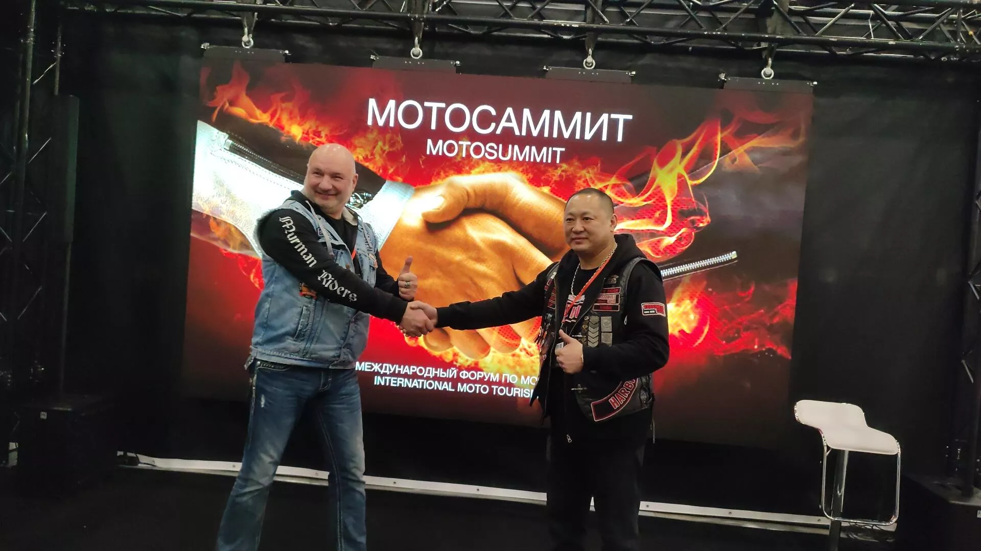 摩托運動推進中俄商務和友誼交流 - 俄羅斯衛星通訊社, 1920, 29.03.2024