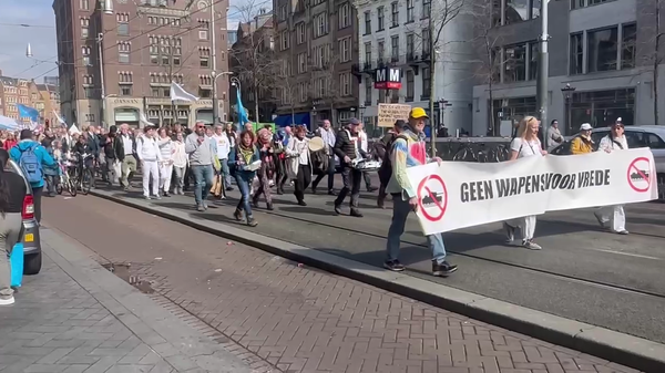 阿姆斯特丹舉行反對向烏克蘭供應武器的示威活動 - 俄羅斯衛星通訊社