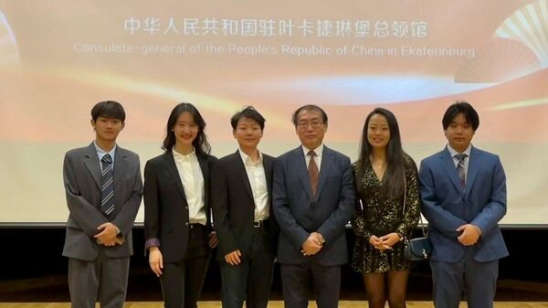 中國駐葉卡捷琳堡總領事出席烏拉爾國立大學舉辦的春節活動 - 俄羅斯衛星通訊社