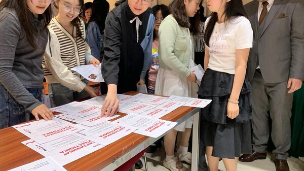 媒体：2025年全俄“历史听写”活动计划在学习俄罗斯历史的中国高校进行 - 俄罗斯卫星通讯社