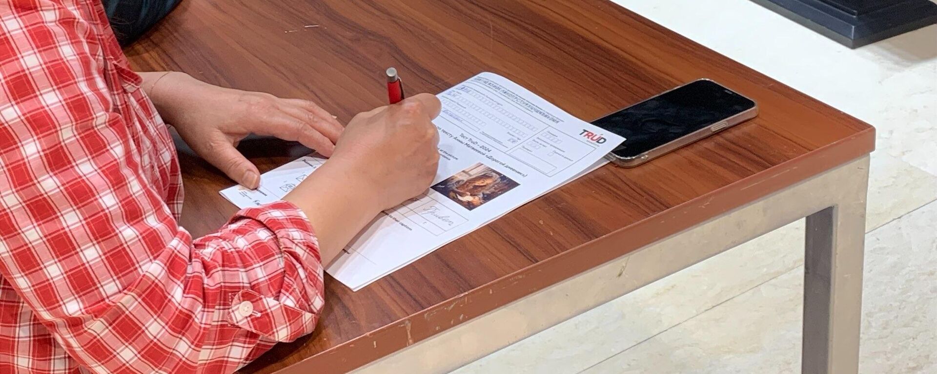 北京俄羅斯文化中心將於4月18日舉辦俄語“全民聽寫”活動 - 俄羅斯衛星通訊社, 1920, 15.04.2026