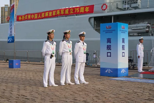【组图】中国人民解放军海军成立75周年