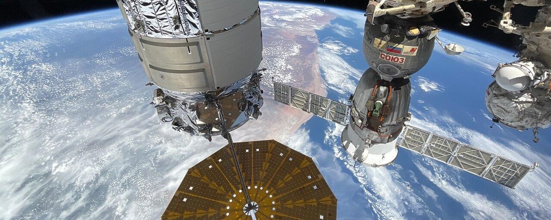 中國將開展太空探源科學衛星計劃 - 俄羅斯衛星通訊社, 1920, 24.11.2025