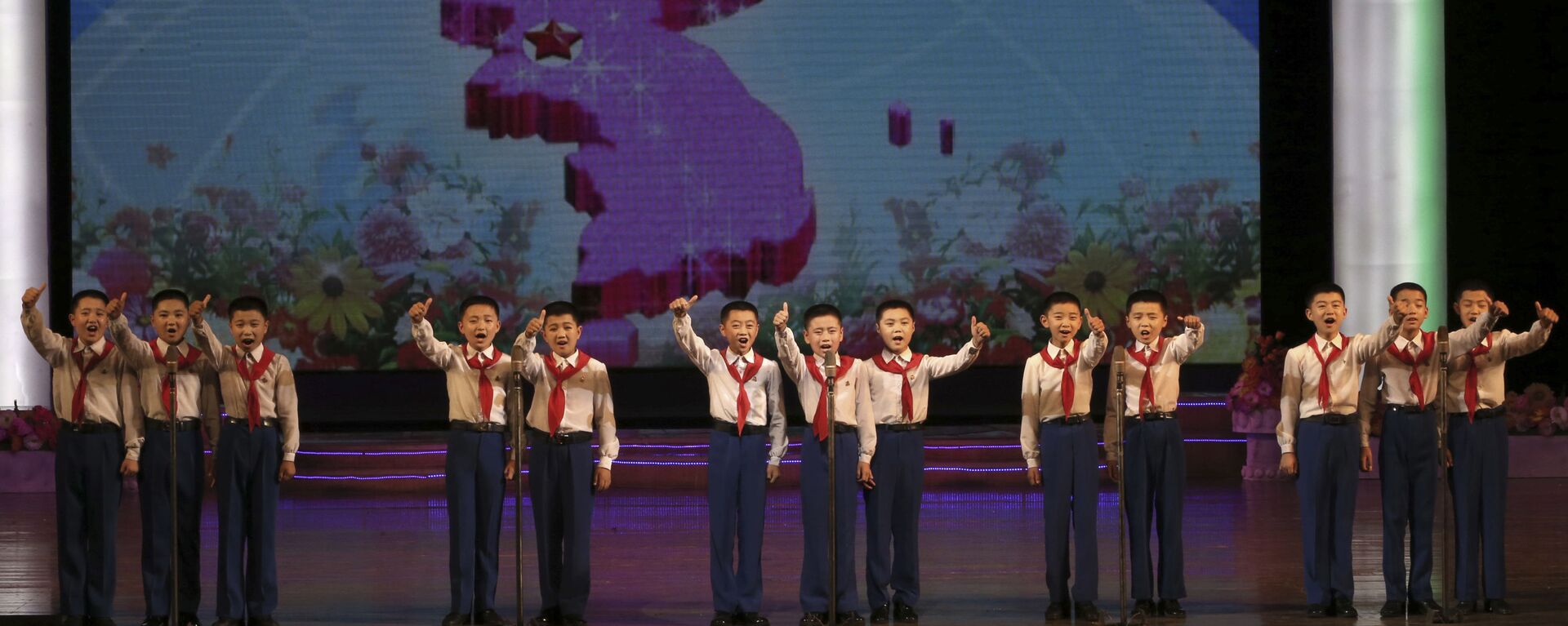朝鮮兒童 - 俄羅斯衛星通訊社, 1920, 02.05.2024